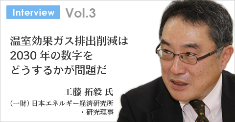 label_interview_003