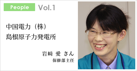 label_people_001