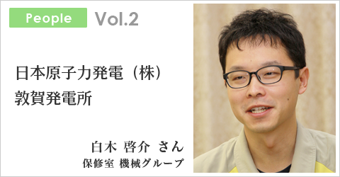 label_people_002