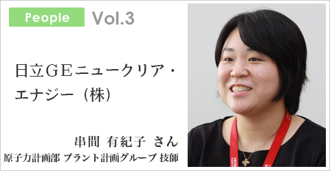 label_people_003