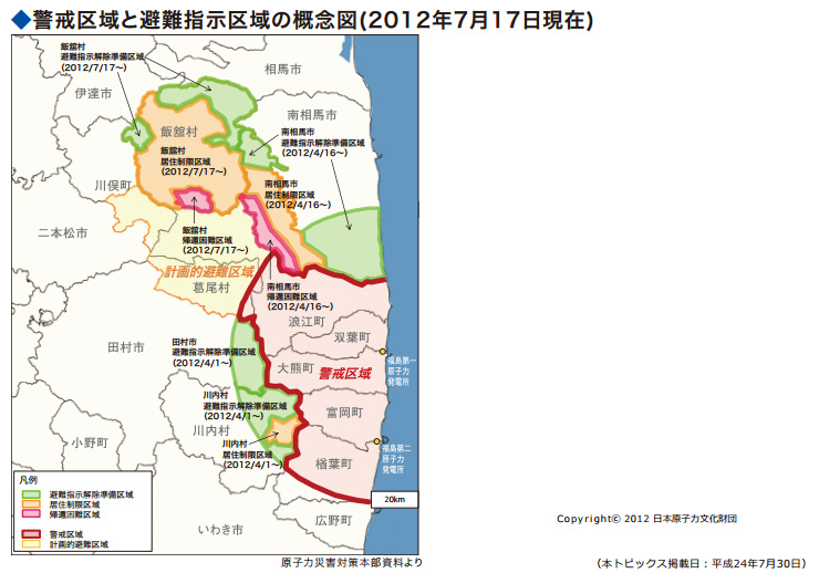 news015