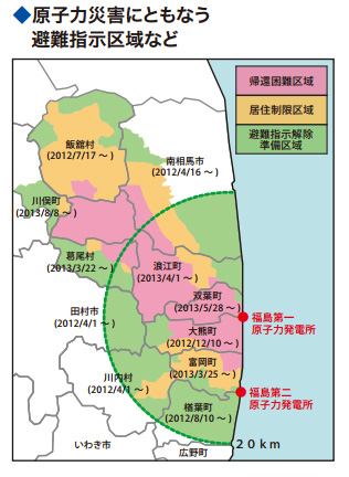 news046_a