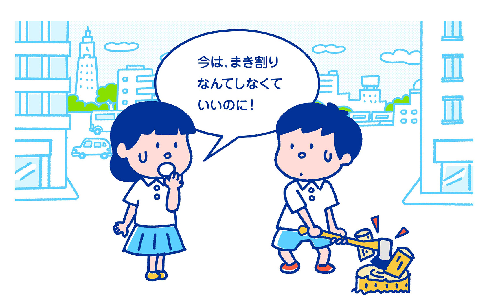 chirldren_thumb02
