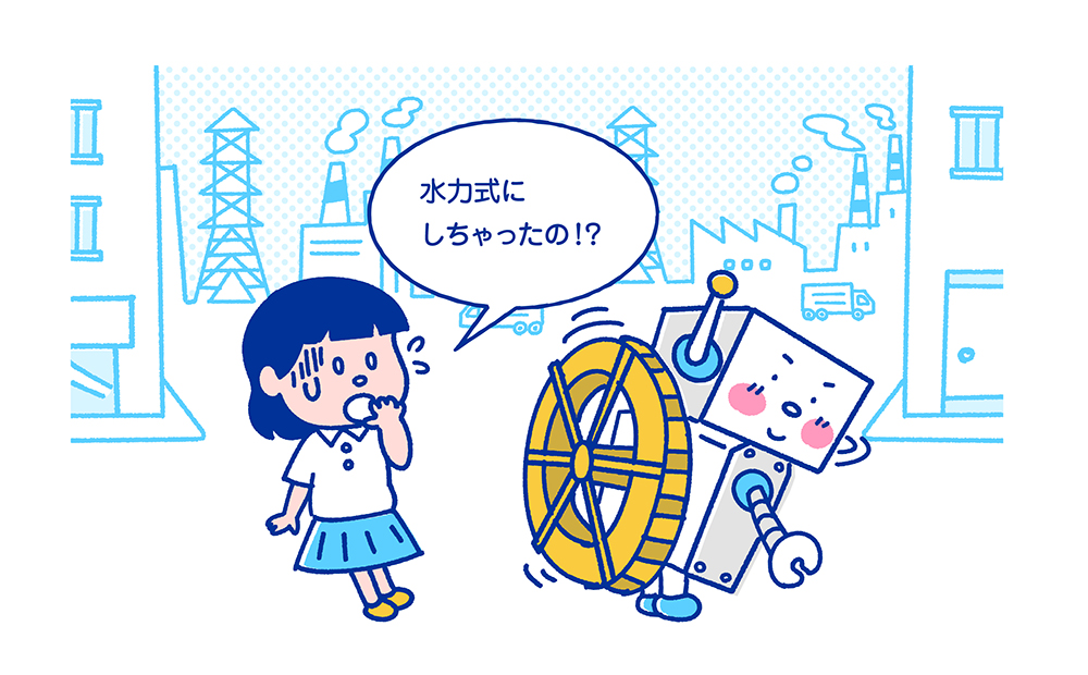 基本 RGB