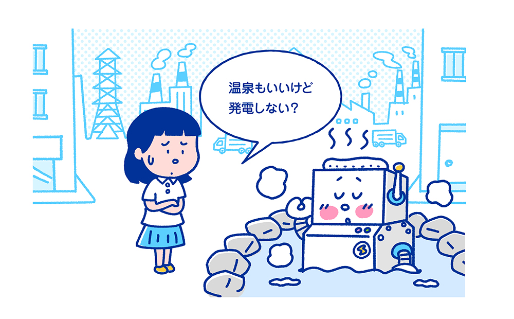 基本 RGB