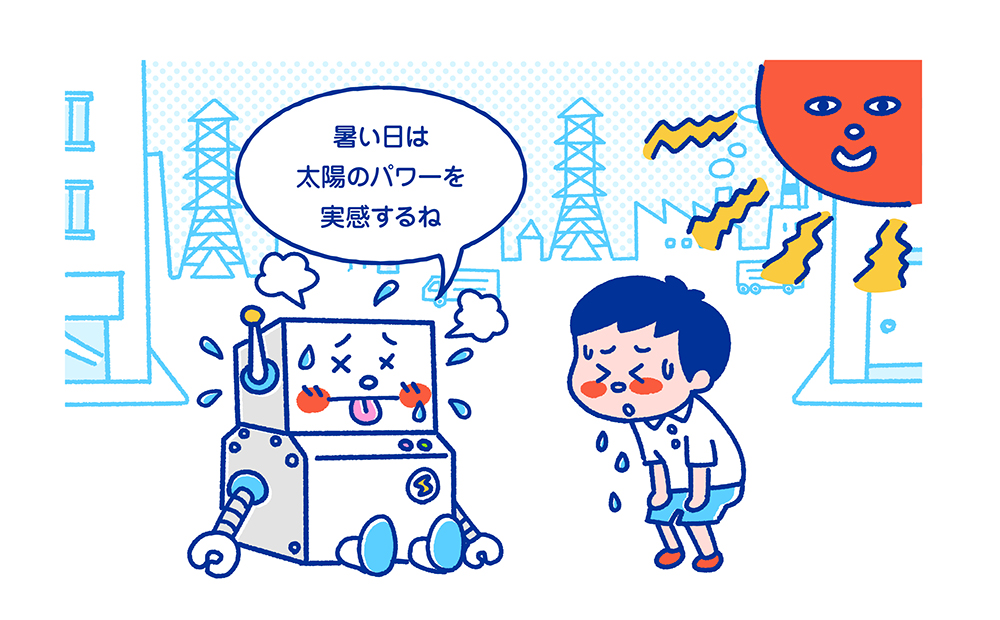 基本 RGB