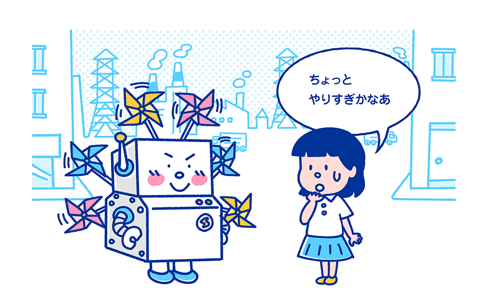 基本 RGB