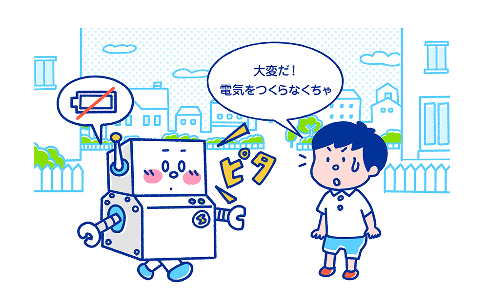 基本 RGB