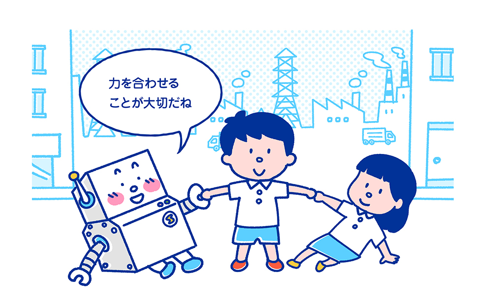 基本 RGB